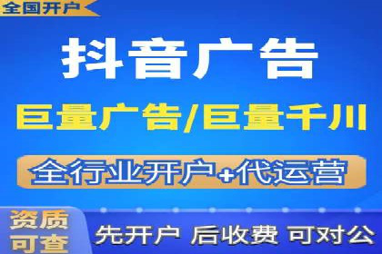 案例分享：SEM百度竞价助力企业业绩增长