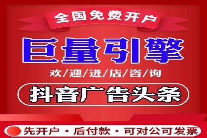 SEM托管实战：成功案例分享与经验总结